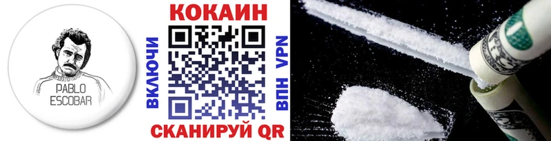 Какие есть наркотики Фурманов Конопля Меф Alpha PVP ГАШИШ