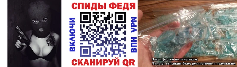 даркнет сайт Фурманов Амфетамин Розовый