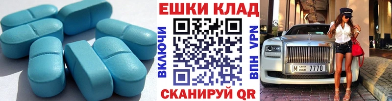 ЭКСТАЗИ 280 MDMA Фурманов