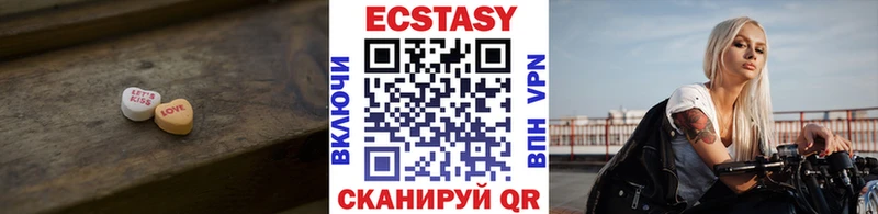 blacksprut зеркало  Фурманов  ЭКСТАЗИ TESLA 