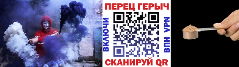 хочу наркоту  Фурманов  Героин афганец 