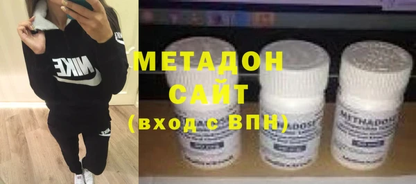 spice Аркадак
