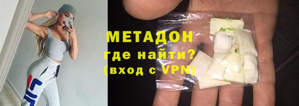 spice Аркадак