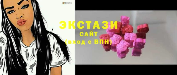 spice Аркадак