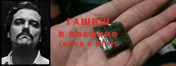 spice Аркадак