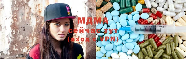 spice Аркадак