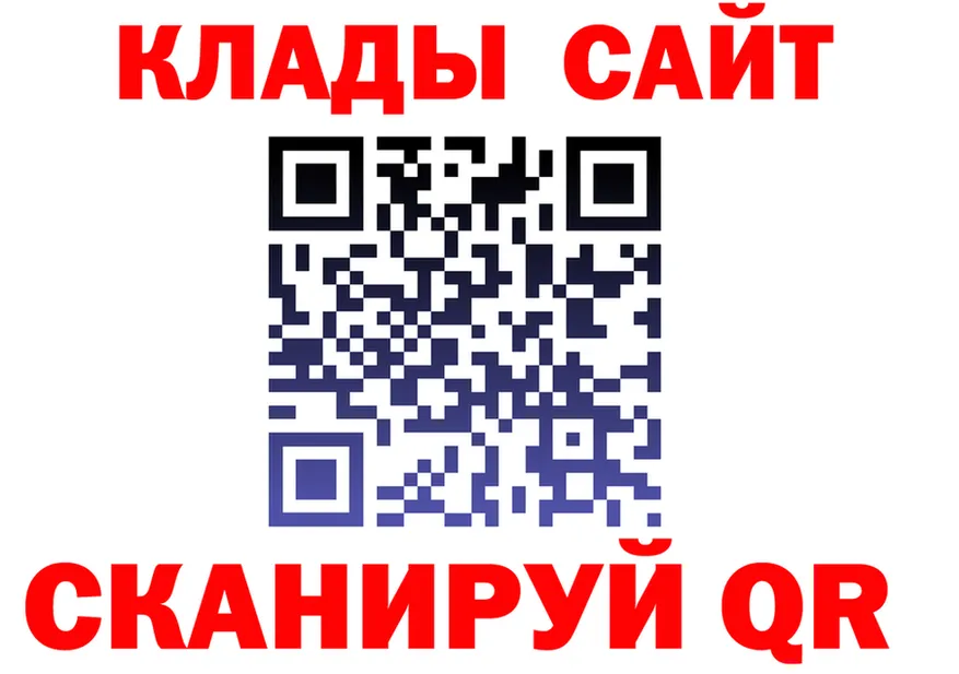 APVP СК КРИС tor это MEGA Фурманов