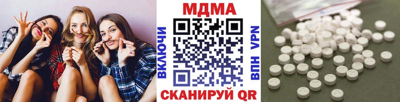 где можно купить   Фурманов  blacksprut ONION  МДМА кристаллы 
